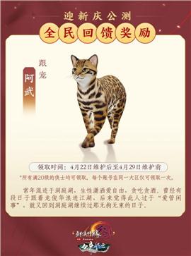 天龙八部私服锁定怪